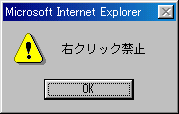 画像_2025-01-18_215643568.png
